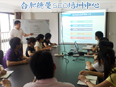 也谈合肥SEO培训哪家好?德曼专业合肥SEO培训学校