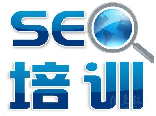 我们为什么要学习SEO?