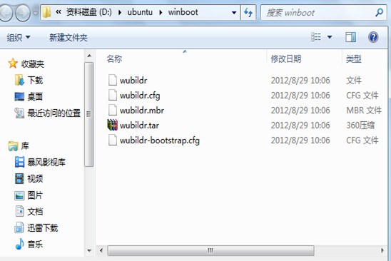 非常实用的PHP文件上传类