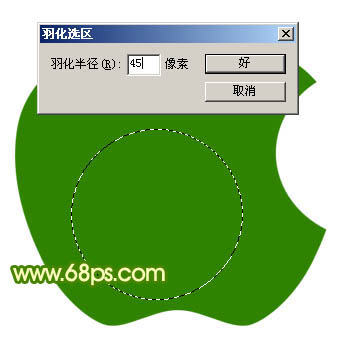 ˮɫƻͼPS